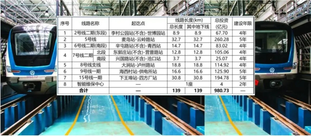 四期期准三期内必出,实时处理解答计划_KEH77.449开放版