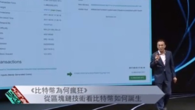 正版澳门传真,专家解说解释定义_SSF77.331父母版