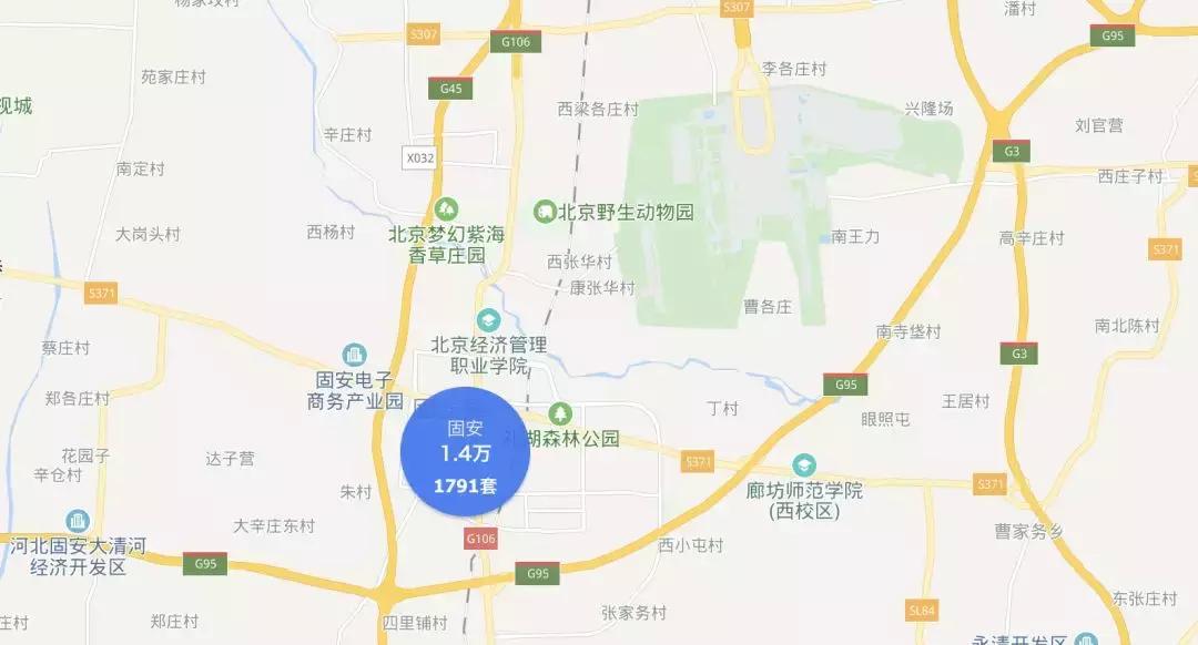 固安二手房市场最新动态，出售信息、市场概况与影响分析