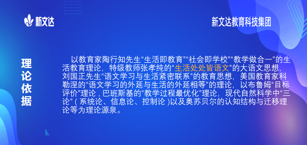 江左梅郎免费公开资料一,数据整合决策_JYT77.249文化版