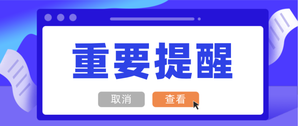 新奥门资料大全正版资料2023年最新版本,灵活执行方案_OEK77.339调整版