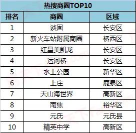 澳门挂牌之全篇100解挂,数据整合解析计划_QRD77.687资源版