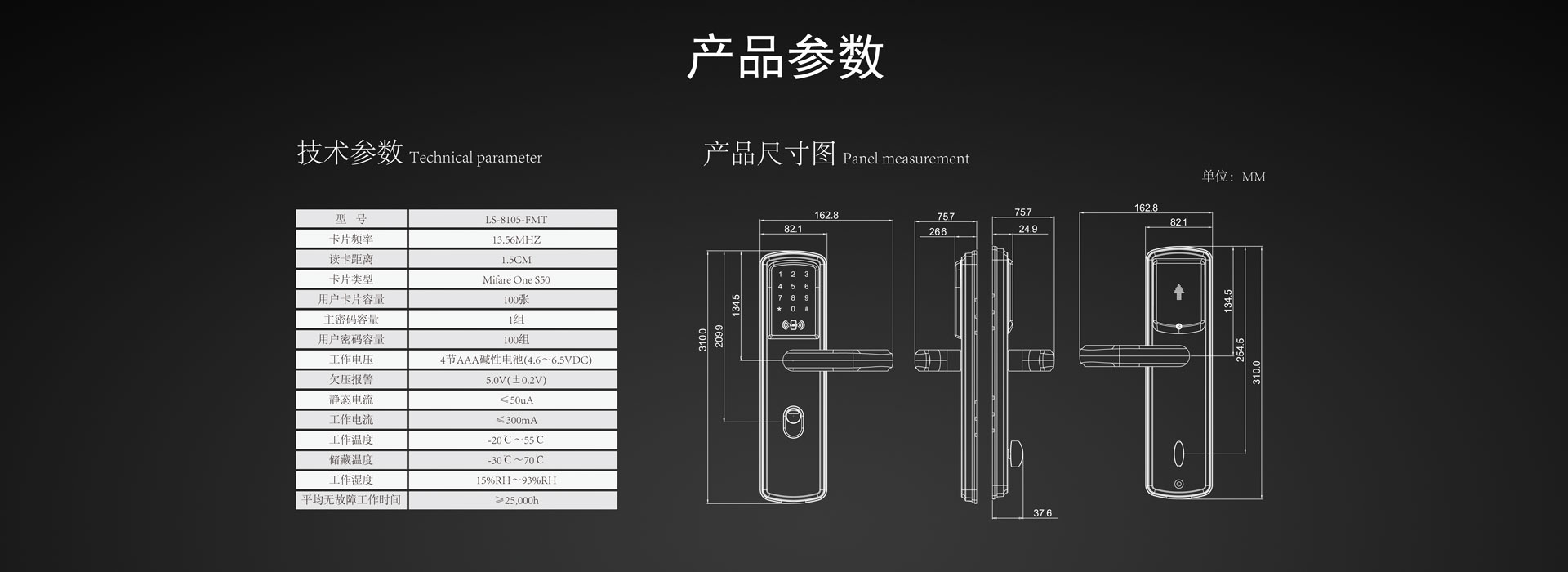 新奥门开奖查询,操作实践评估_ULL77.208旗舰款