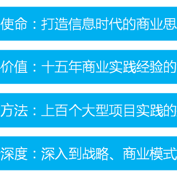 今日一肖一特开什么,平衡执行计划实施_MQW77.570拍照版