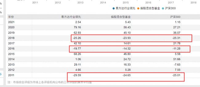 7777788888管家婆老开,深入挖掘解释说明_QFC77.188抗菌版