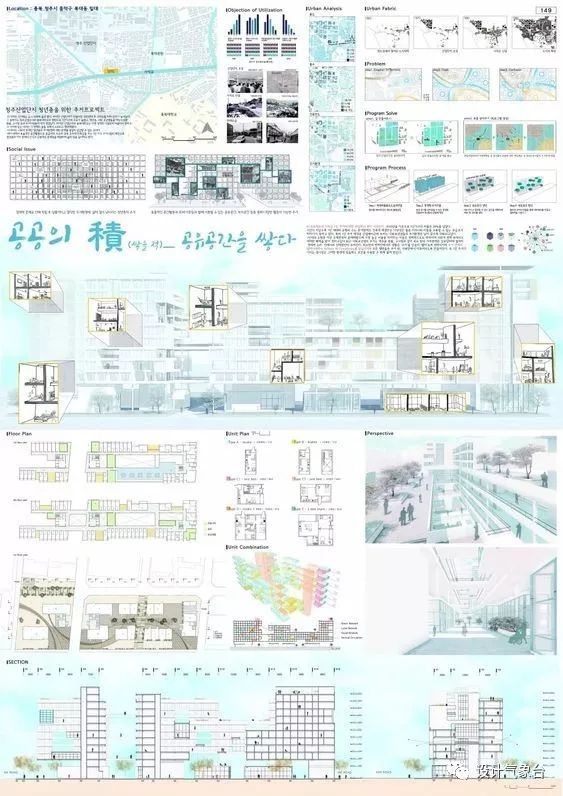 新澳2024资料,设计规划引导方式_YLC77.974发布版