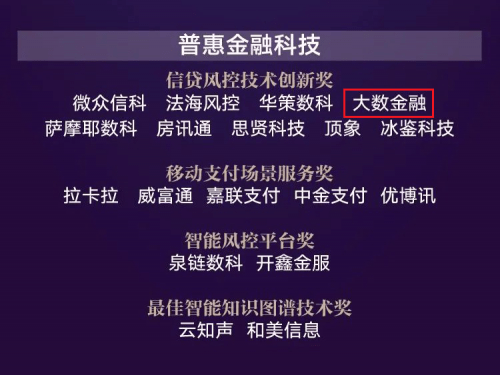 49资料网,社会承担实践战略_NWV77.314携带版