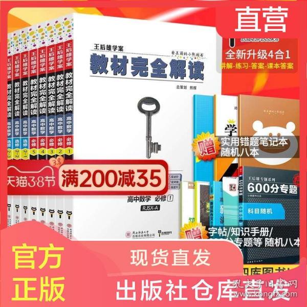 香港管家婆正版资料图一最新正品解答,仿真方案实施_NJS77.645创意版