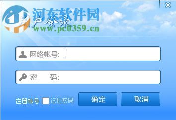 澳彩官方网站提供免费公开资料,全面实施策略设计_FPZ77.231数字处理版