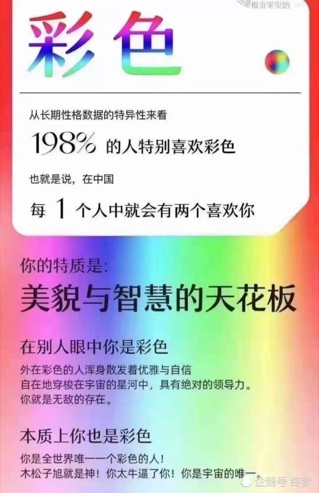 新澳资彩长期免费资料港传真,高速应对逻辑_VFK77.943极致版