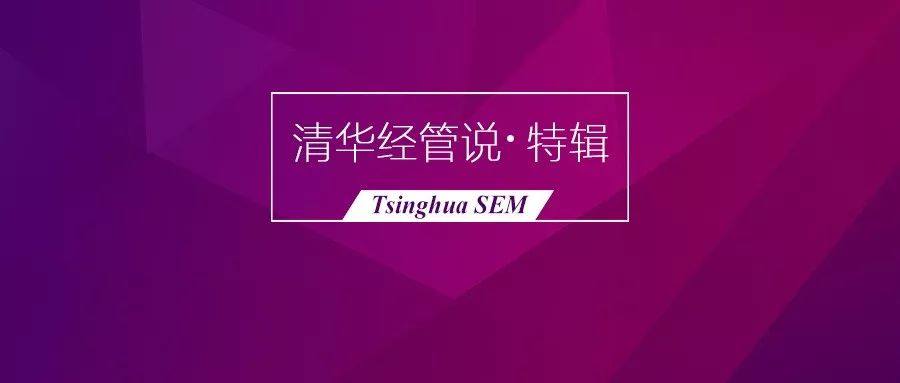 澳门三肖三码精准100%小马哥,实地应用实践解读_PCQ77.542高端体验版