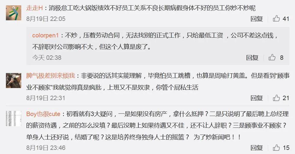 爱与陪伴的温馨日常，远离色情内容，共建和谐社会