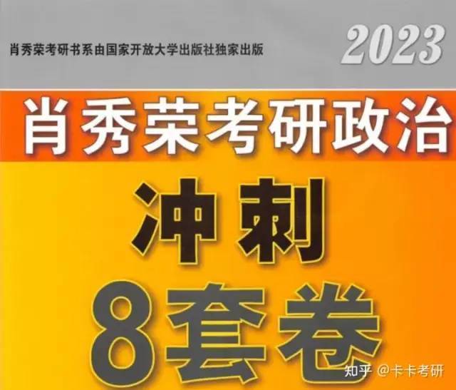 澳门四肖八码期期准+四肖软件优势,数据解析引导_CON55.871原型版