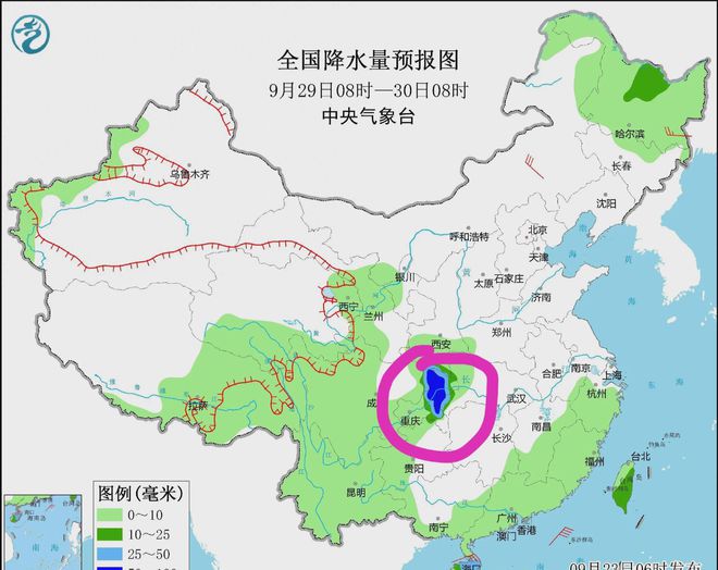 重庆最新天气预报,重庆最新天气预报及其影响分析