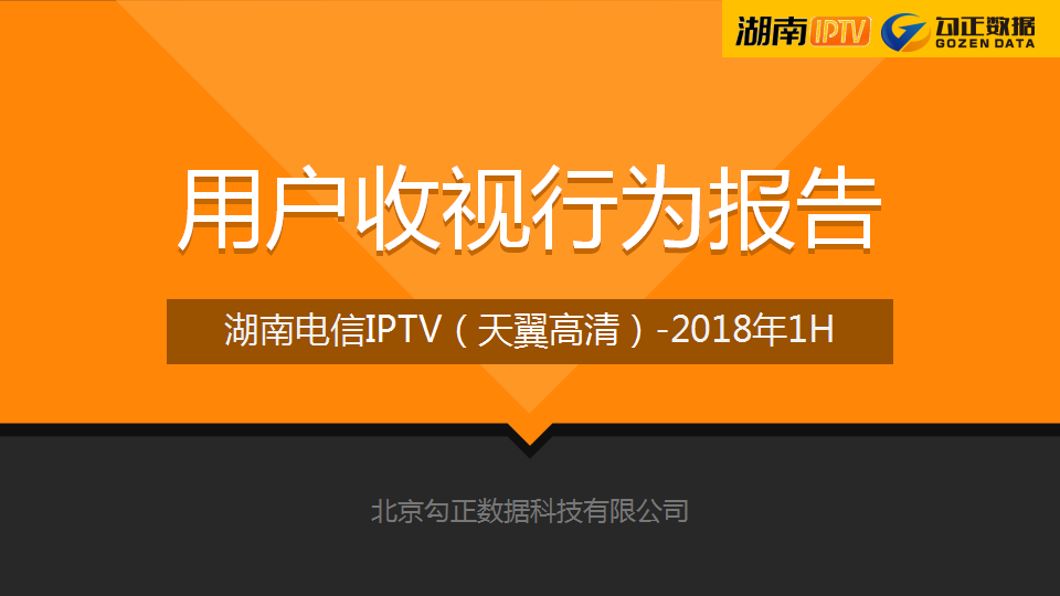 新澳门管家婆资料正版大全,灵活性执行方案_QOH55.289赋能版