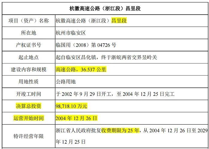 澳门论坛六肖12码,深度研究解析_FRA55.932活力版