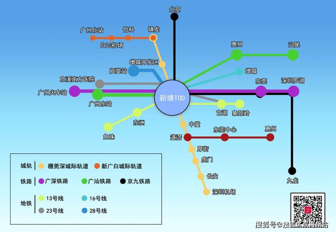 广东八二站,方案优化实施_RII55.178影音版