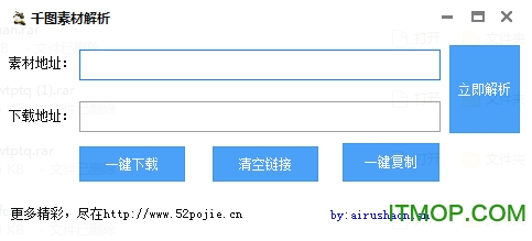 新澳高手论坛资料大全最新,解答配置方案_IYX55.976车载版