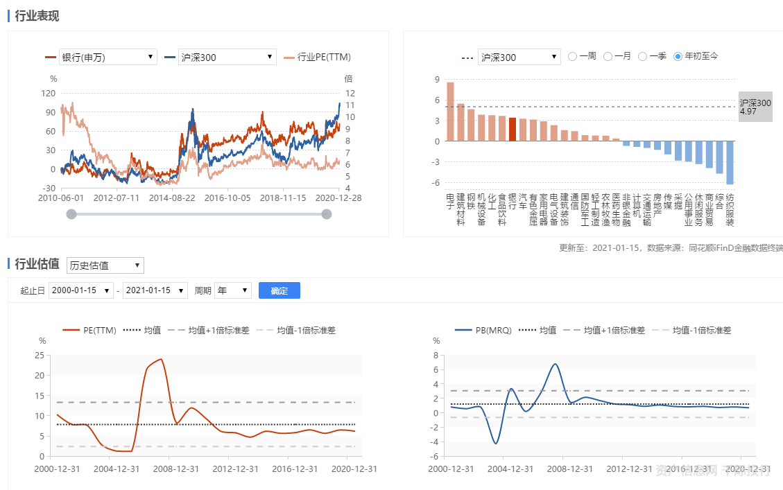 新澳2024年免费资料,持续改进策略_LOT55.727响应版