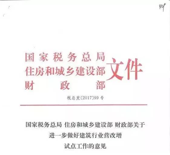 集团公司成立条件最新要求,集团公司成立条件最新要求