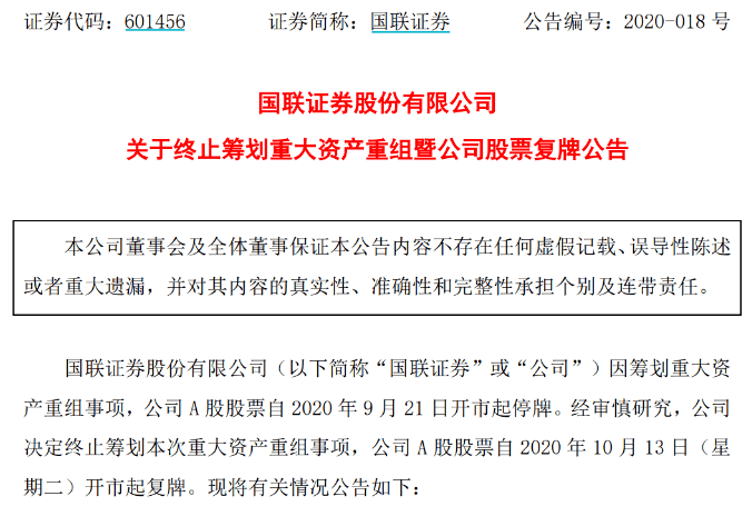 新澳门高级内部资料免费,处于迅速响应执行_FQB55.398随机版