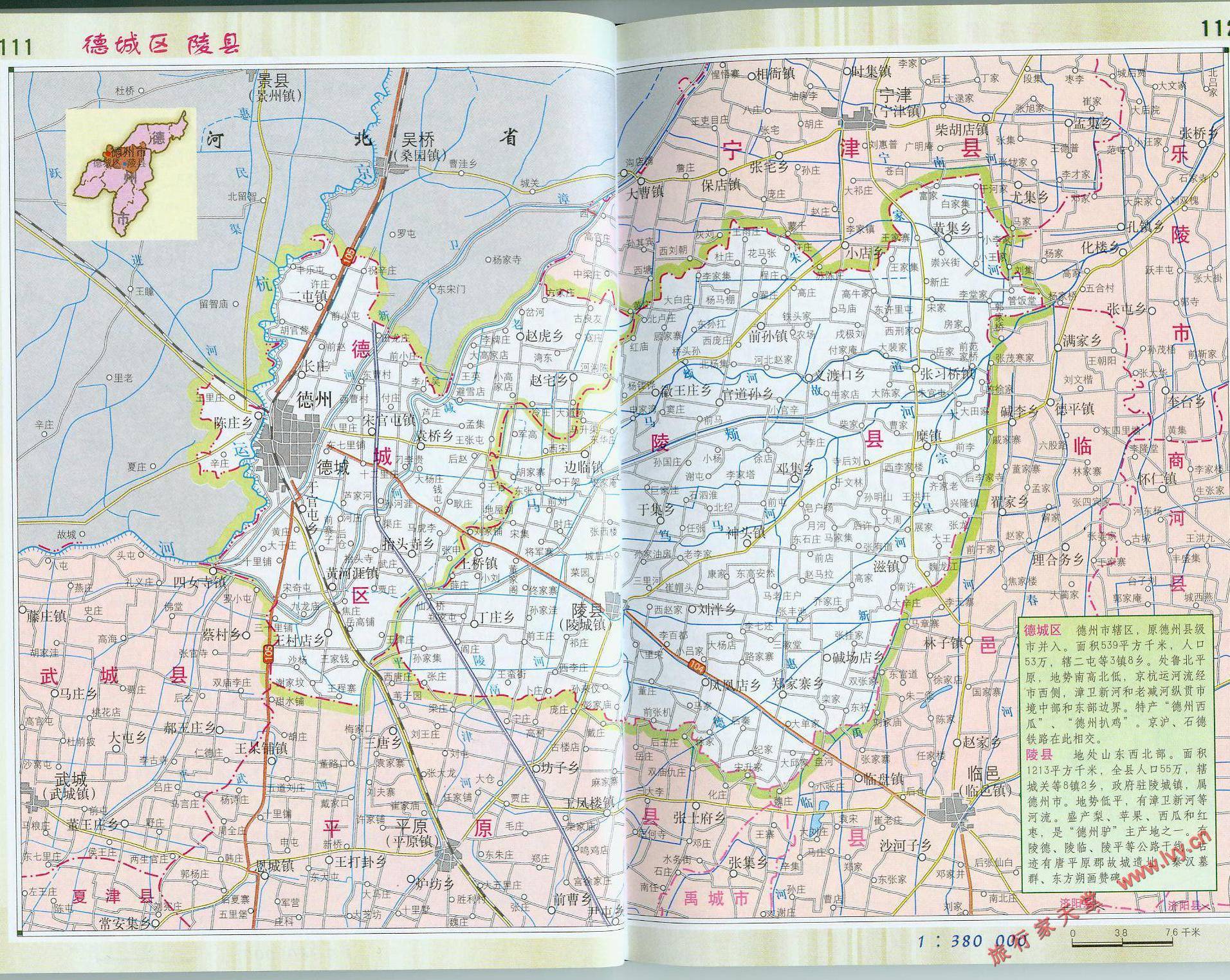 常州地图全图最新,常州地图全图最新与一段温馨的寻友之旅