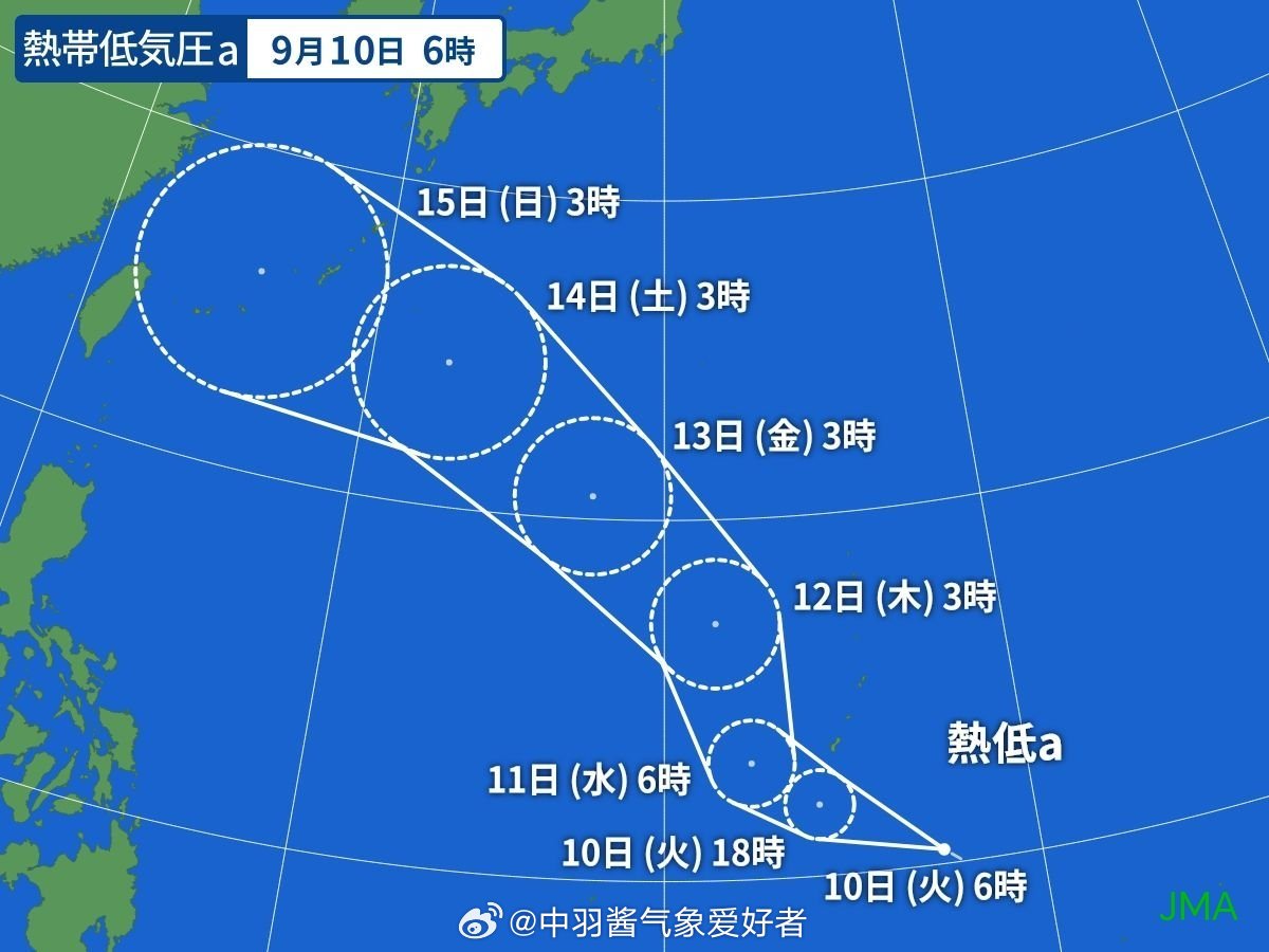 台湾台风最新消息更新，今日台风动态及影响分析