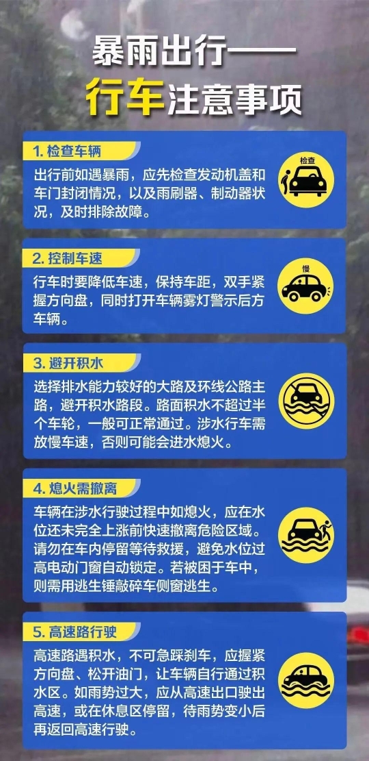 二四六天好彩308kcm最新开奖号码,高速应对逻辑_UZL55.650妹妹版