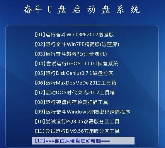 新澳六叔精准资料4988,快速解答方案实践_ONE55.668投影版