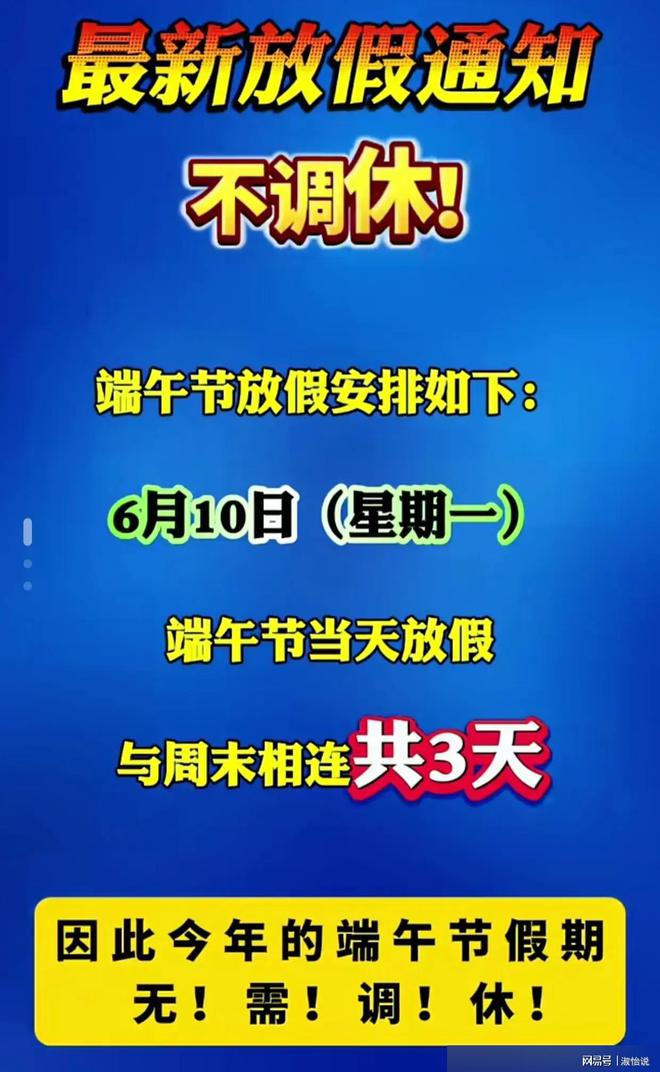 香港二四六天免费开奖,专业地调查详解_OXB55.329体验式版本