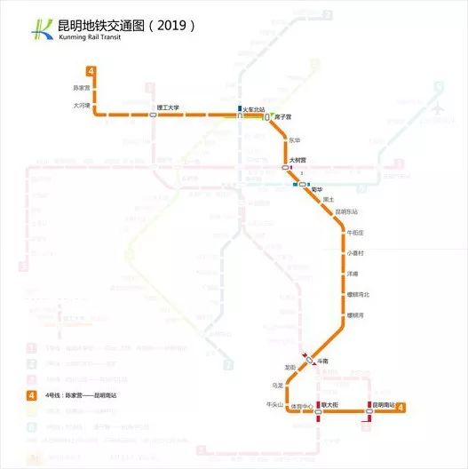 地铁25号线最新线路图，自然美景探索之旅启程