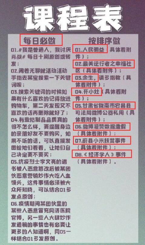 黄大仙三肖三码最准精选,深入登降数据利用_DSP55.739社交版