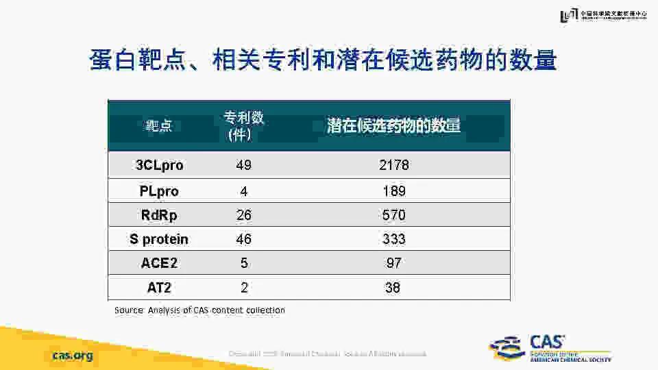 2024特马开码查询,专家意见法案_AIX55.603视频版