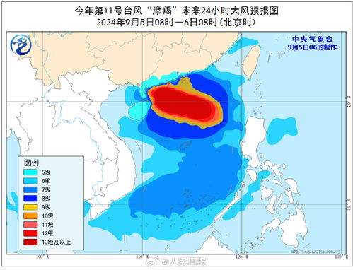 江西台风最新消息,江西台风最新消息与巷弄深处的独特风味