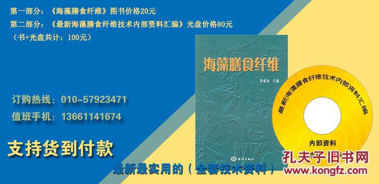 新澳正版资料与内部资料,案例实证分析_AYV55.530品味版