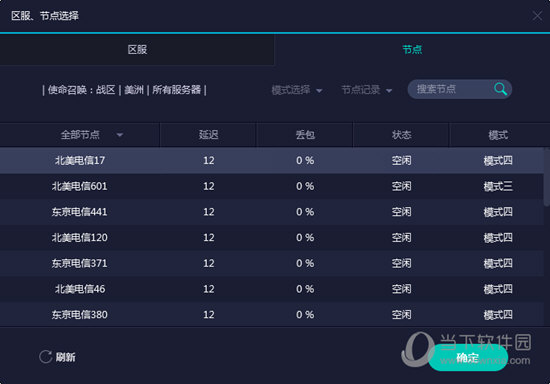 奥门开彩开奖结果2024澳门开奖号码,专业调查具体解析_DEZ55.396环保版