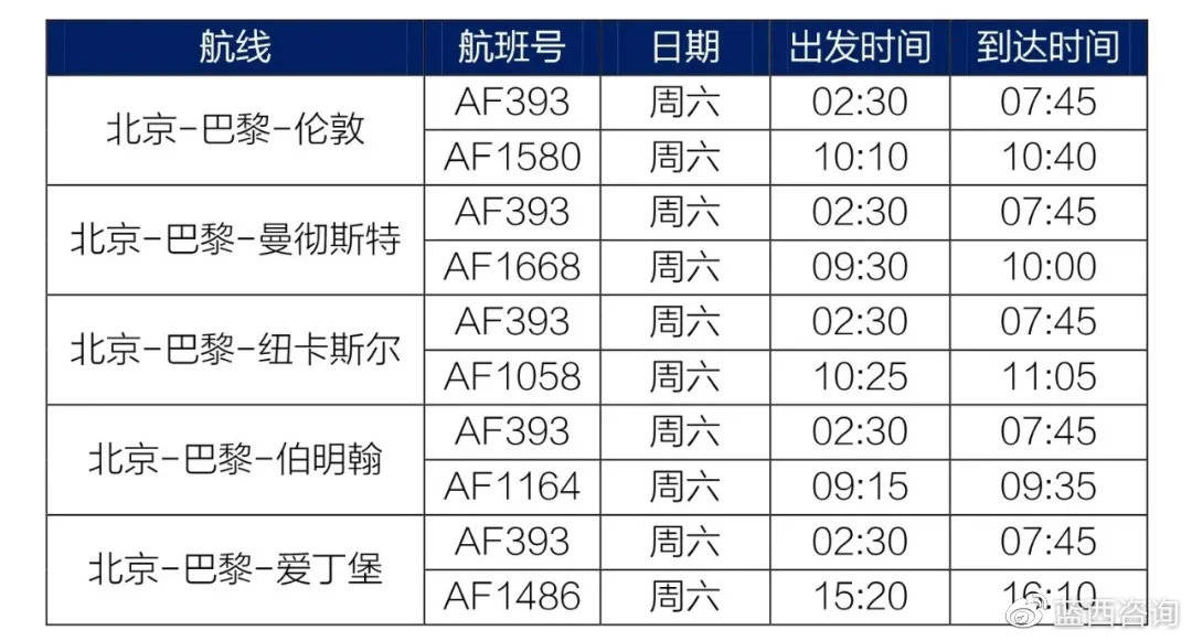 澳门一码一码100准确a07版,平衡计划息法策略_QLO55.579贴心版