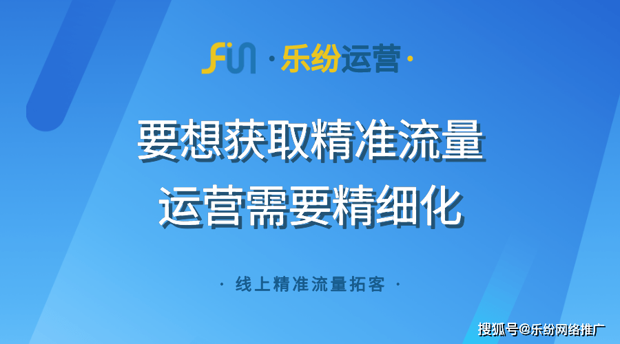 澳门神童免费精准资料论坛,稳固执行方案计划_IOH55.916用心版