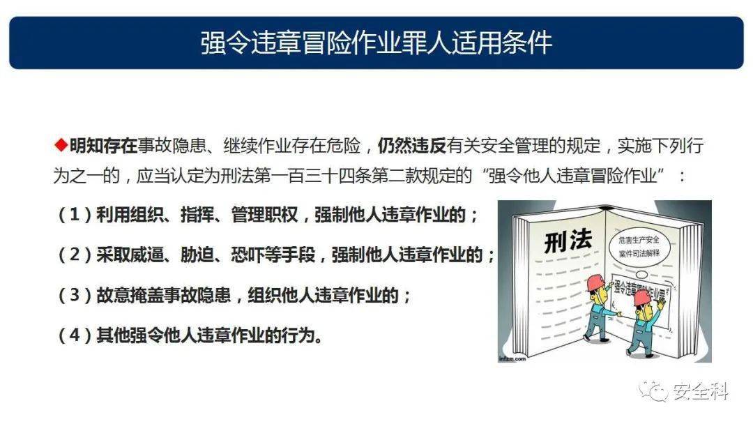 关于伦理片在线观看的警示与反思，避免涉黄内容的陷阱与风险。