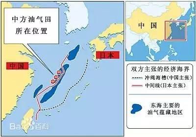 中日局势最新消息，涉政问题的深度分析与客观看待