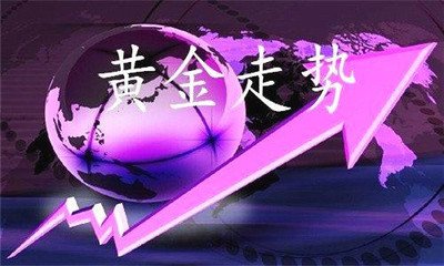 万马奔腾 第11页