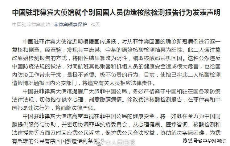 远离非法内容，专注于科技产品的真实魅力，注，强调遵守法律和道德准则，专注于科技产品的真实功能和特点，提供准确、有用的信息。