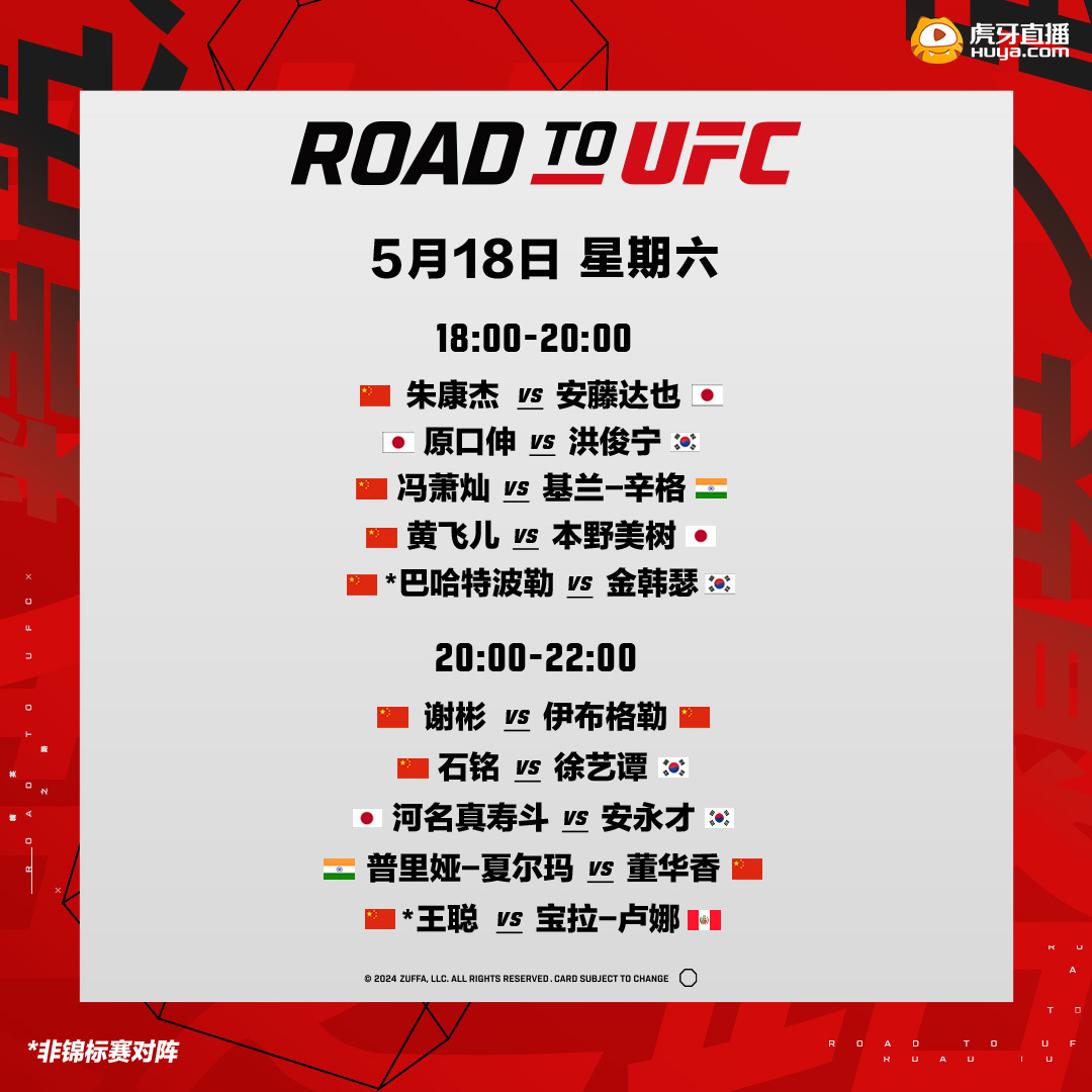 新澳内部一码精准公开,完善实施计划_UFC78.308远光版，王中王精准资料期期精准