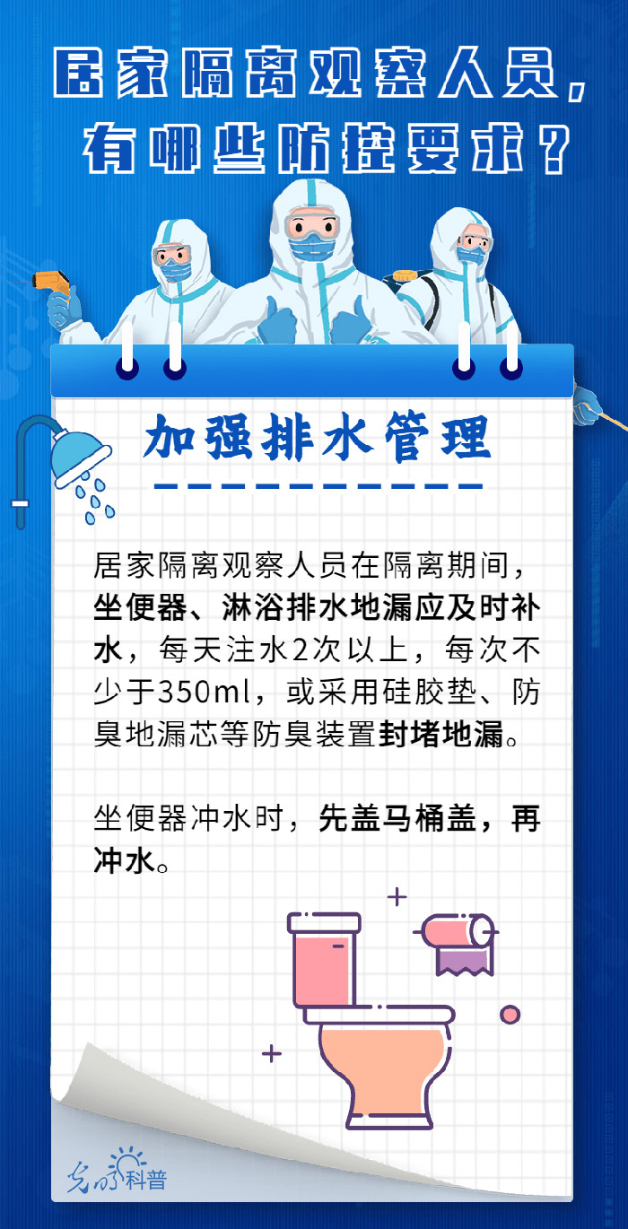 四肖期期准免费资料大全,时尚法则实现_LEE78.662轻量版 新澳今晚开奖结果2023年8月