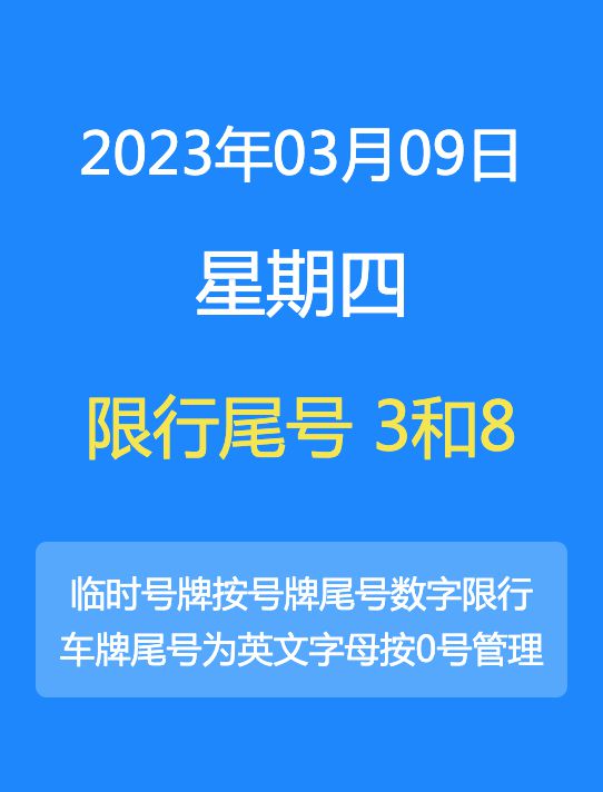 2024年新澳门开奖号码,专业解读评估_FQD78.663启动版 香港看资料码的网站