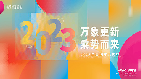 626969澳门资料大全2022年最新版亮点,安全设计方案评估_UII78.978瞬间版 濠江论坛2024年最新版发布