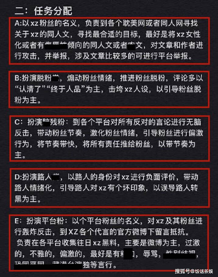 澳门一码一肖一特一中大羸家,创新策略设计_GQC78.361超高清版