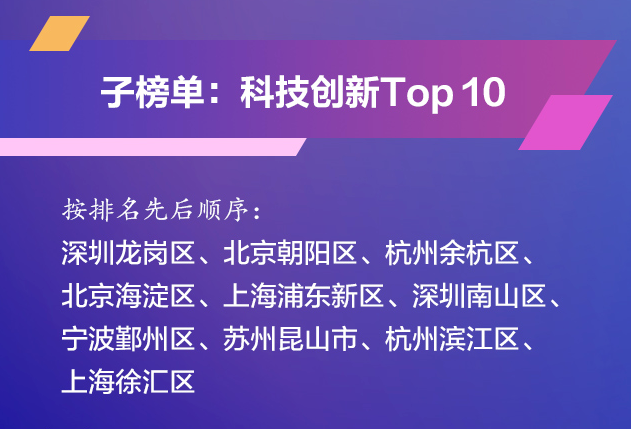 澳门800图库精准,科学依据解析_UQQ78.307设计师版 新奥彩正版免费资料