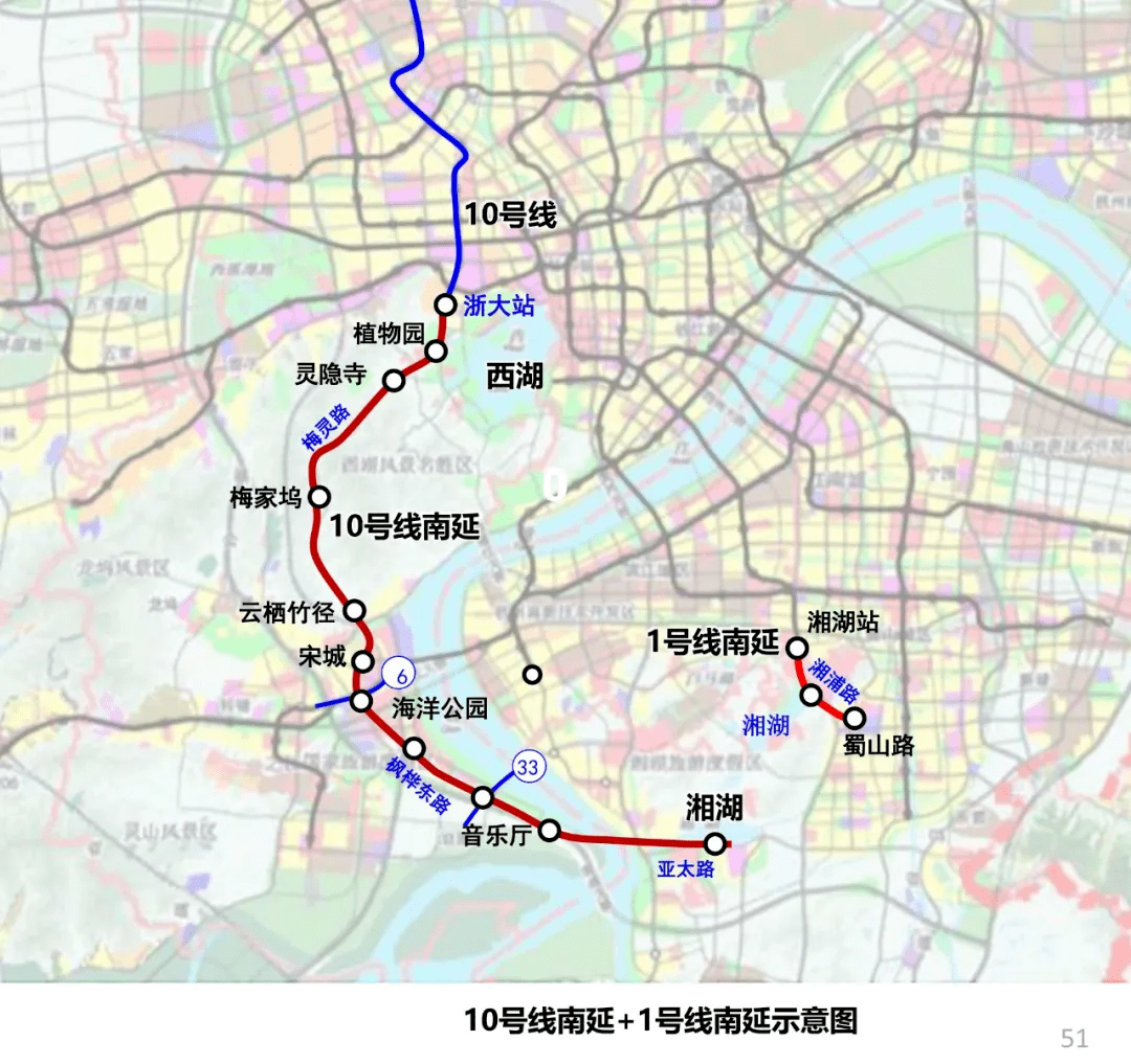 成都地铁最新消息,成都地铁最新消息，驶向未来的自信与成就之旅