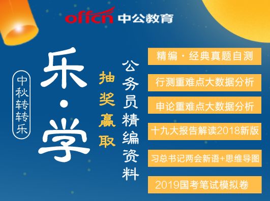 2024年奥门管家婆资料,精准解答方案详解_OWY78.877影音版 2024年澳门6合彩716234com